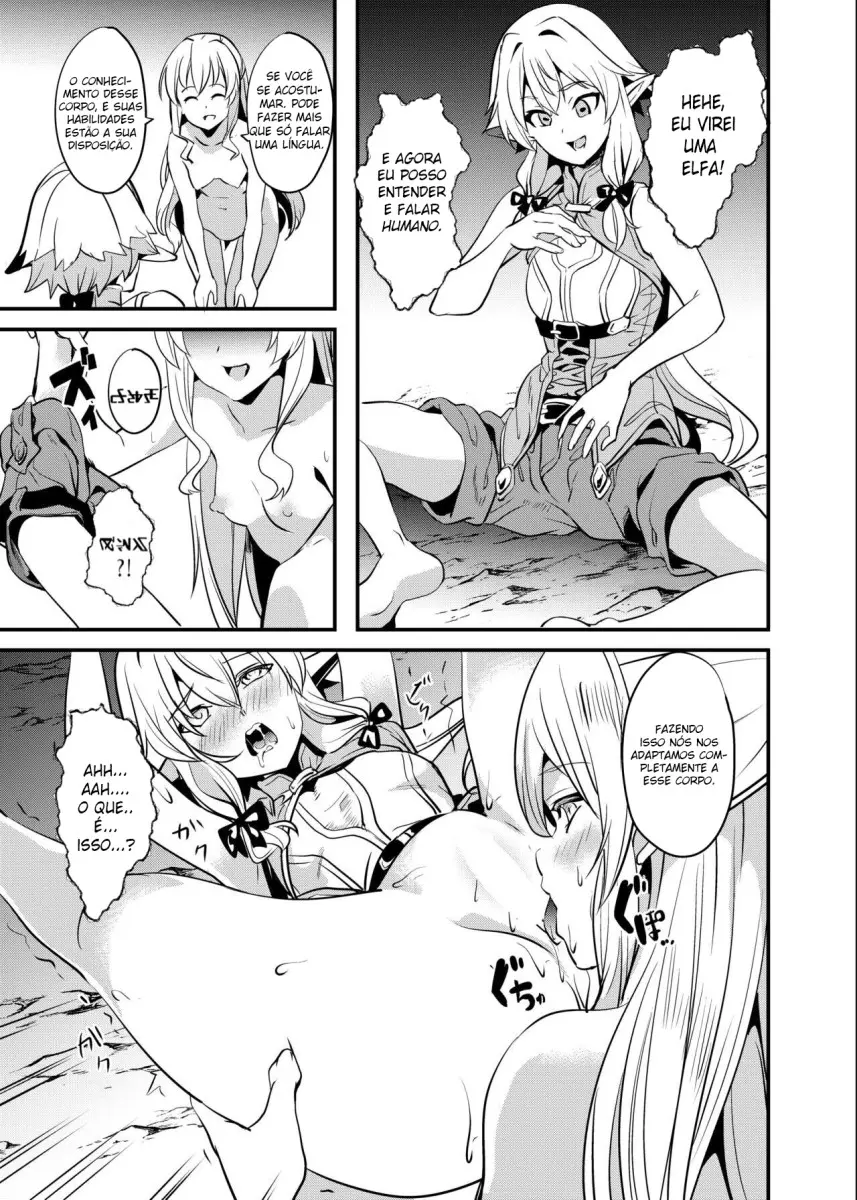 Goblin Possession - Foto 12