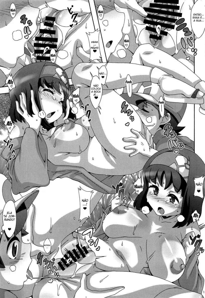 Suimitsuka - Foto 14