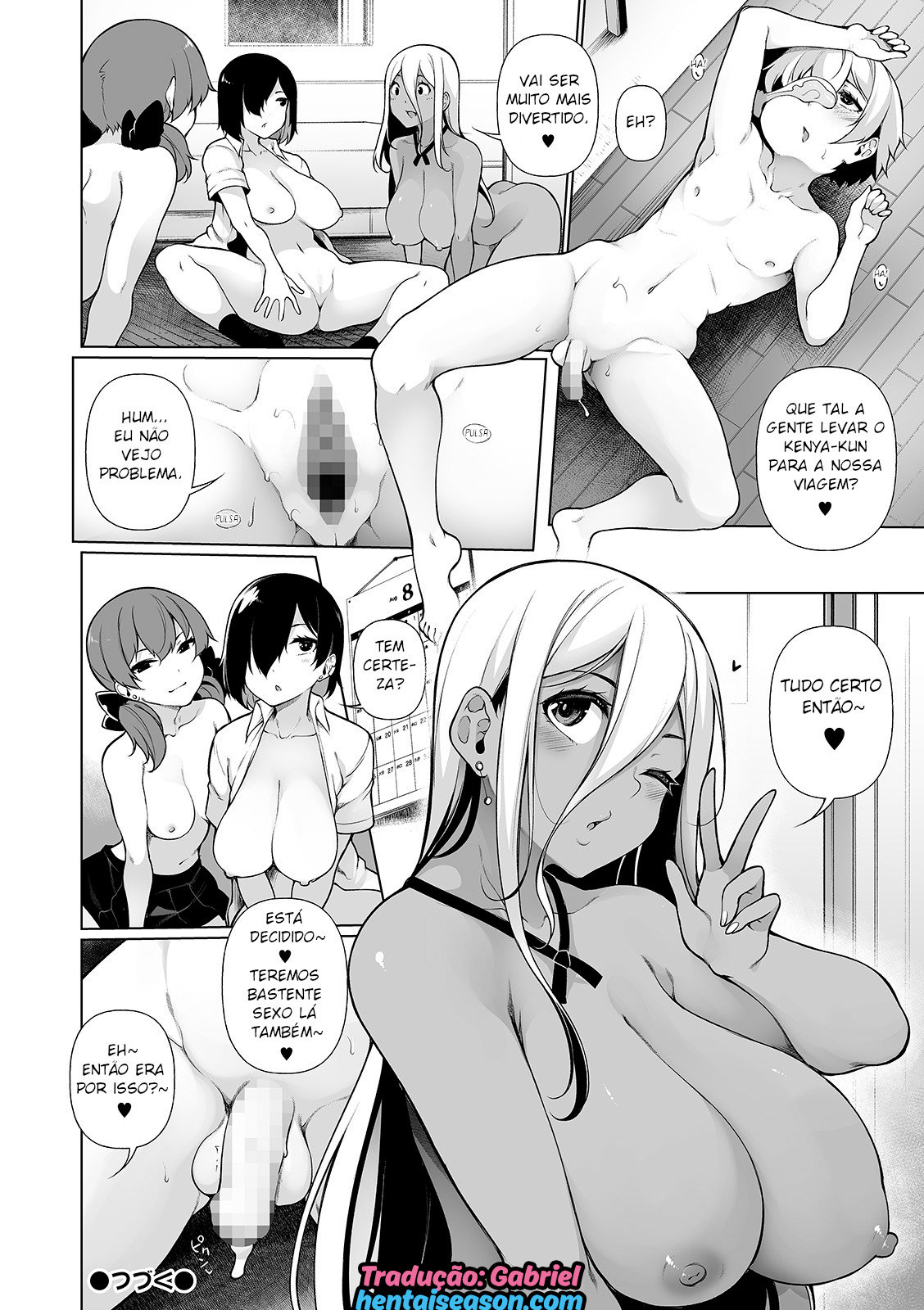 Zenbu Gal na Nee-chan no Sei 3 - Foto 24