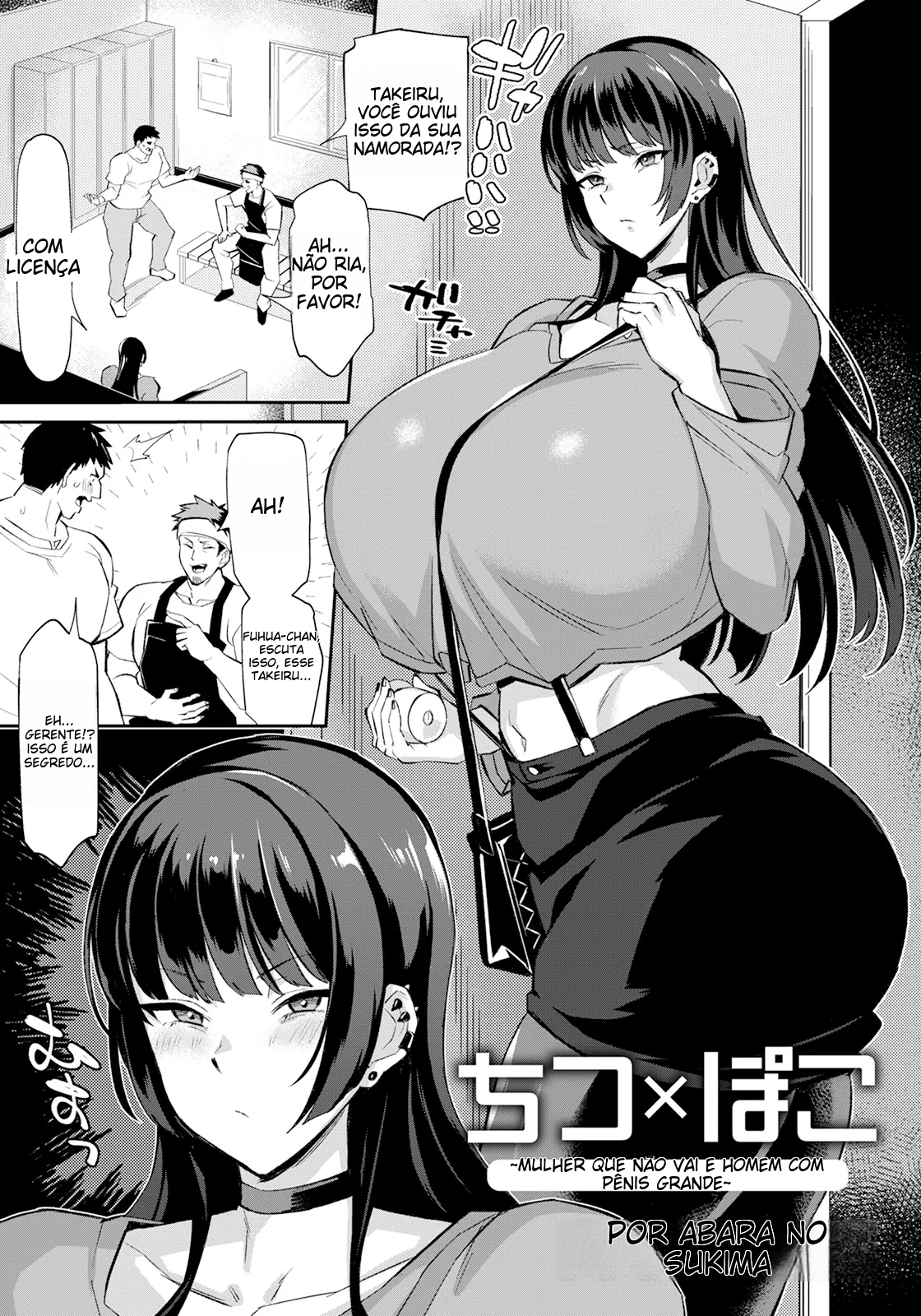Chitsu x Poko