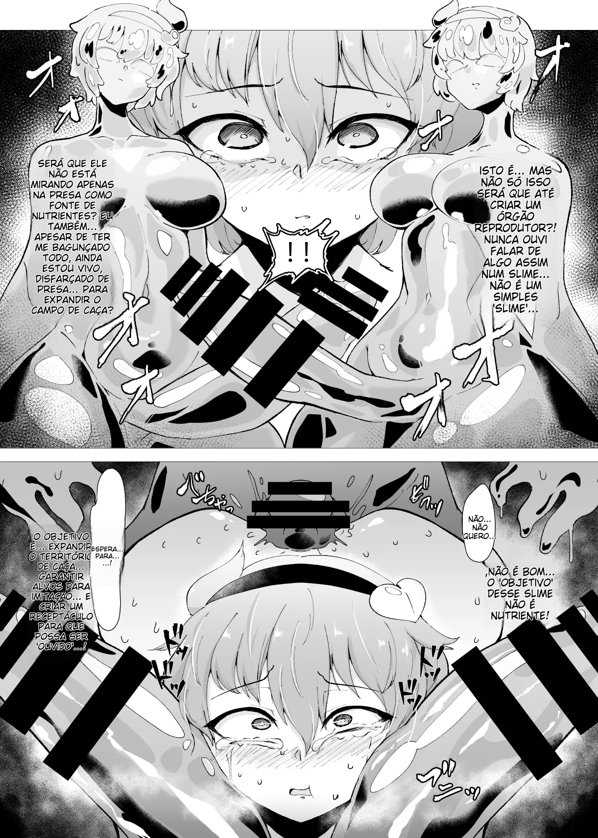 Slime Naedoko Komeiji Satori - Foto 22