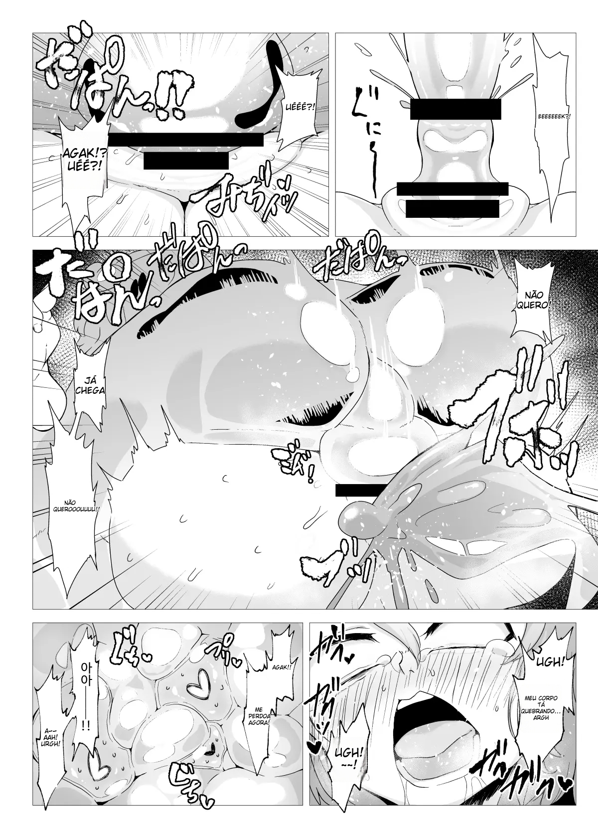 Slime Naedoko Komeiji Satori - Foto 29