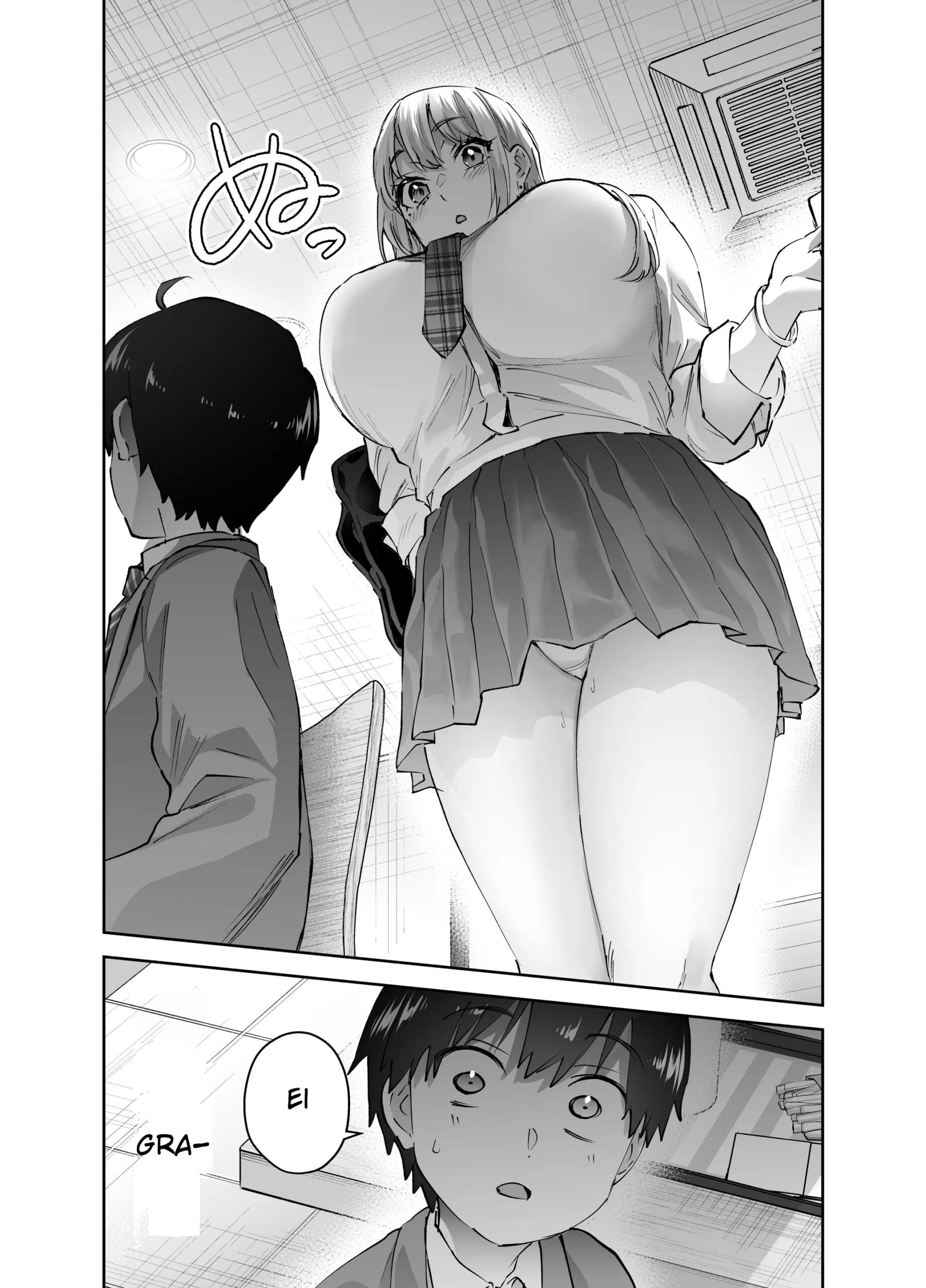 Jimoto no Dekai Gal - Foto 9