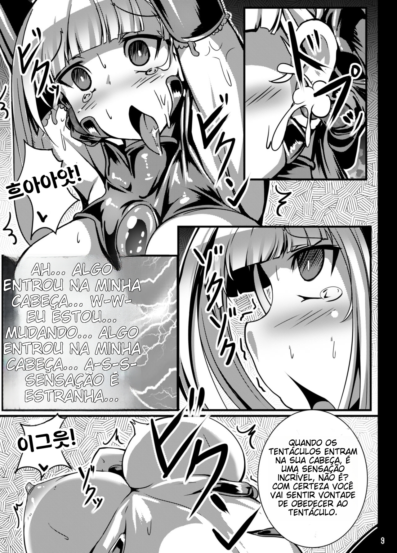 Kuro Usa ga Shokushu-sama no Mesu ni Naru Hon - Foto 9