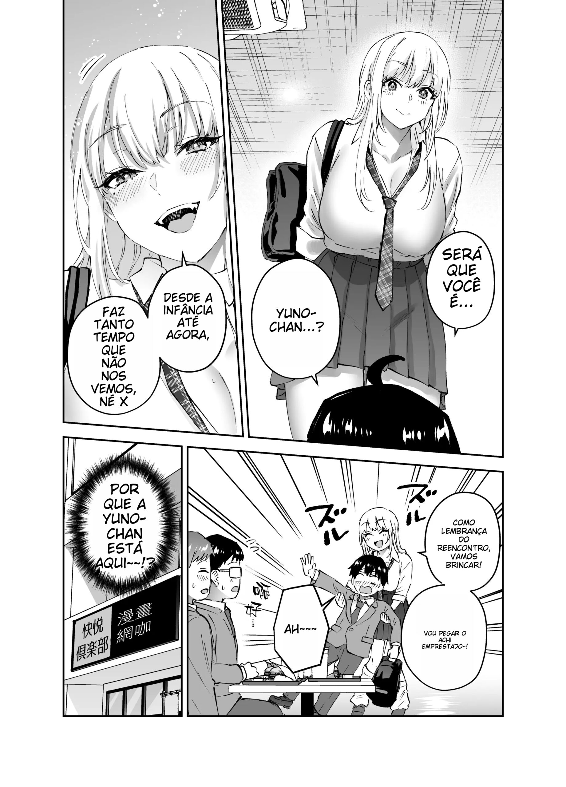 Jimoto no Dekai Gal - Foto 11