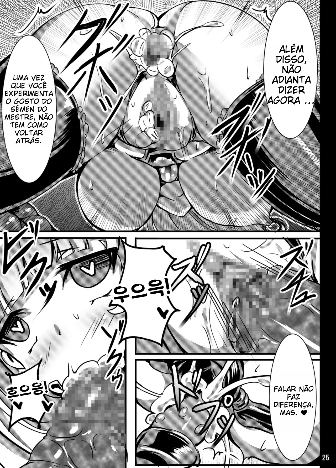 Kuro Usa ga Shokushu-sama no Mesu ni Naru Hon - Foto 25