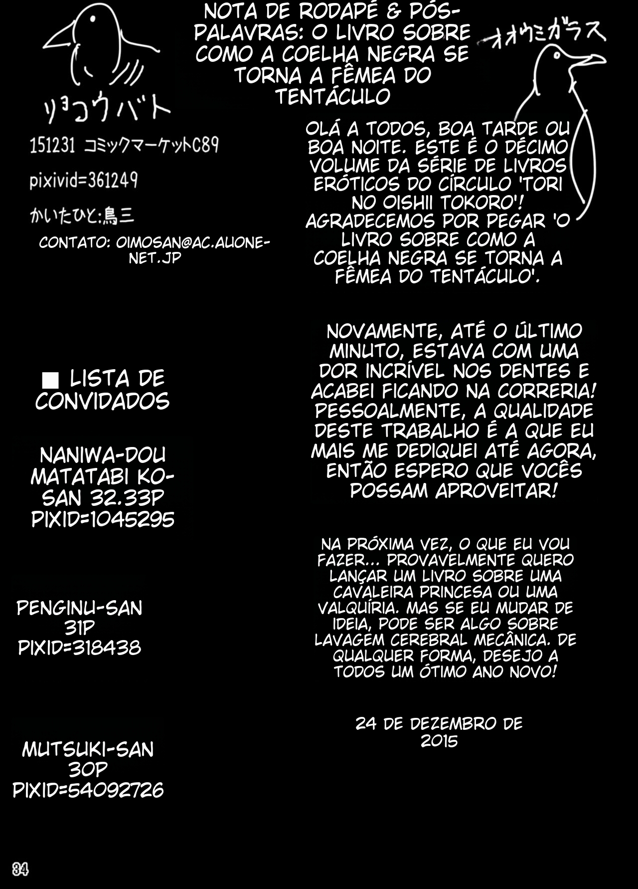 Kuro Usa ga Shokushu-sama no Mesu ni Naru Hon - Foto 34