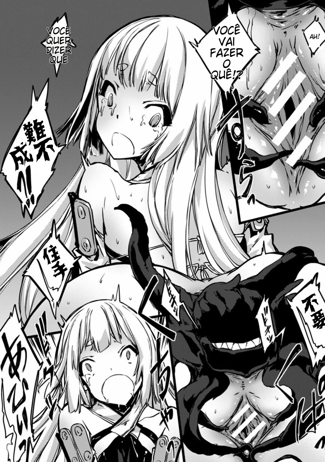 Daimaden Meimonogatari - Foto 15