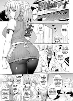  [Somejima] Soul Slave (COMIC Unreal 2017-12 Vol. 70) [Digital]