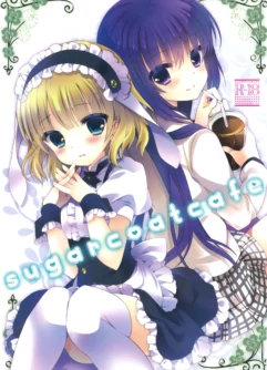  (COMIC1☆8) [Junginboshi (Takashina Asahi)] Sugarcoatcafe (Gochuumon wa Usagi Desu ka?)