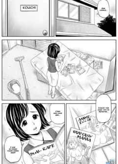  [Atori Akinao (Atori K)] Kaa-san no Seikyouiku