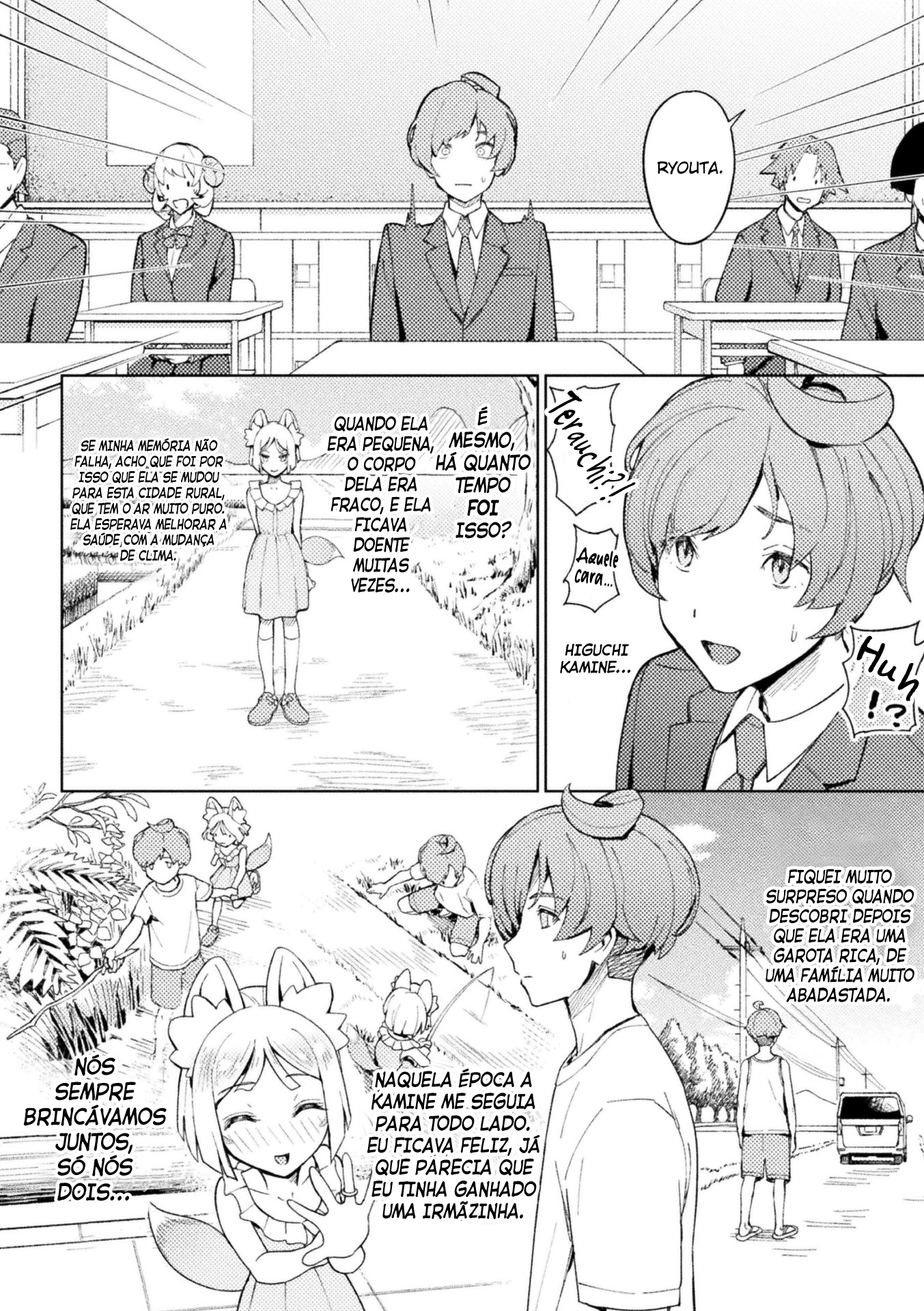 Yokubari Megitsune! Shichihenge - Foto 2