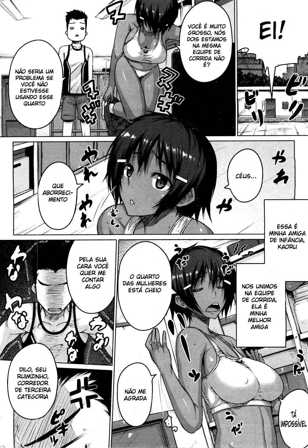 Tosshin, Tosshin, mata Tosshin - Foto 2