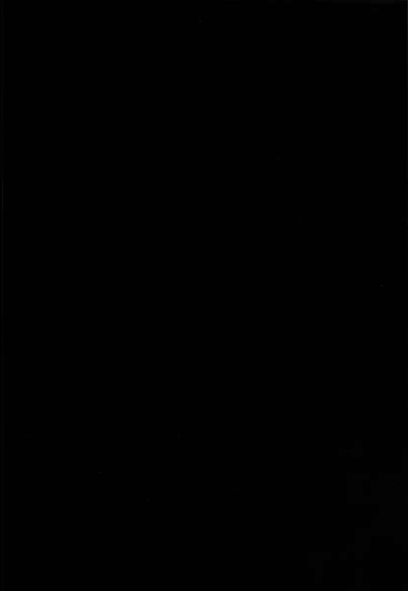 Inmon Megumin - Crotch Tattoo Megumin! - Foto 3