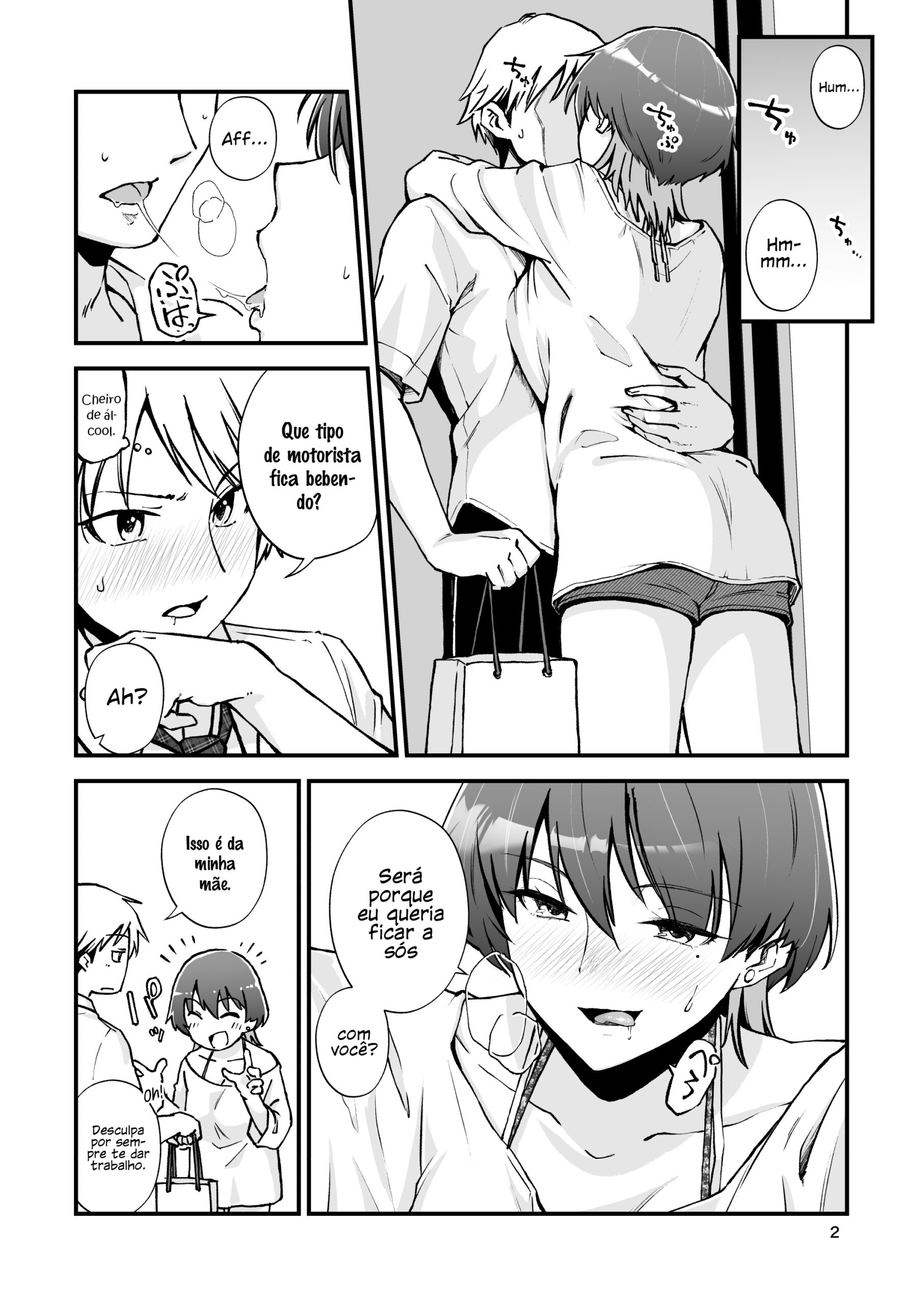 Itoko Doushi - Foto 3