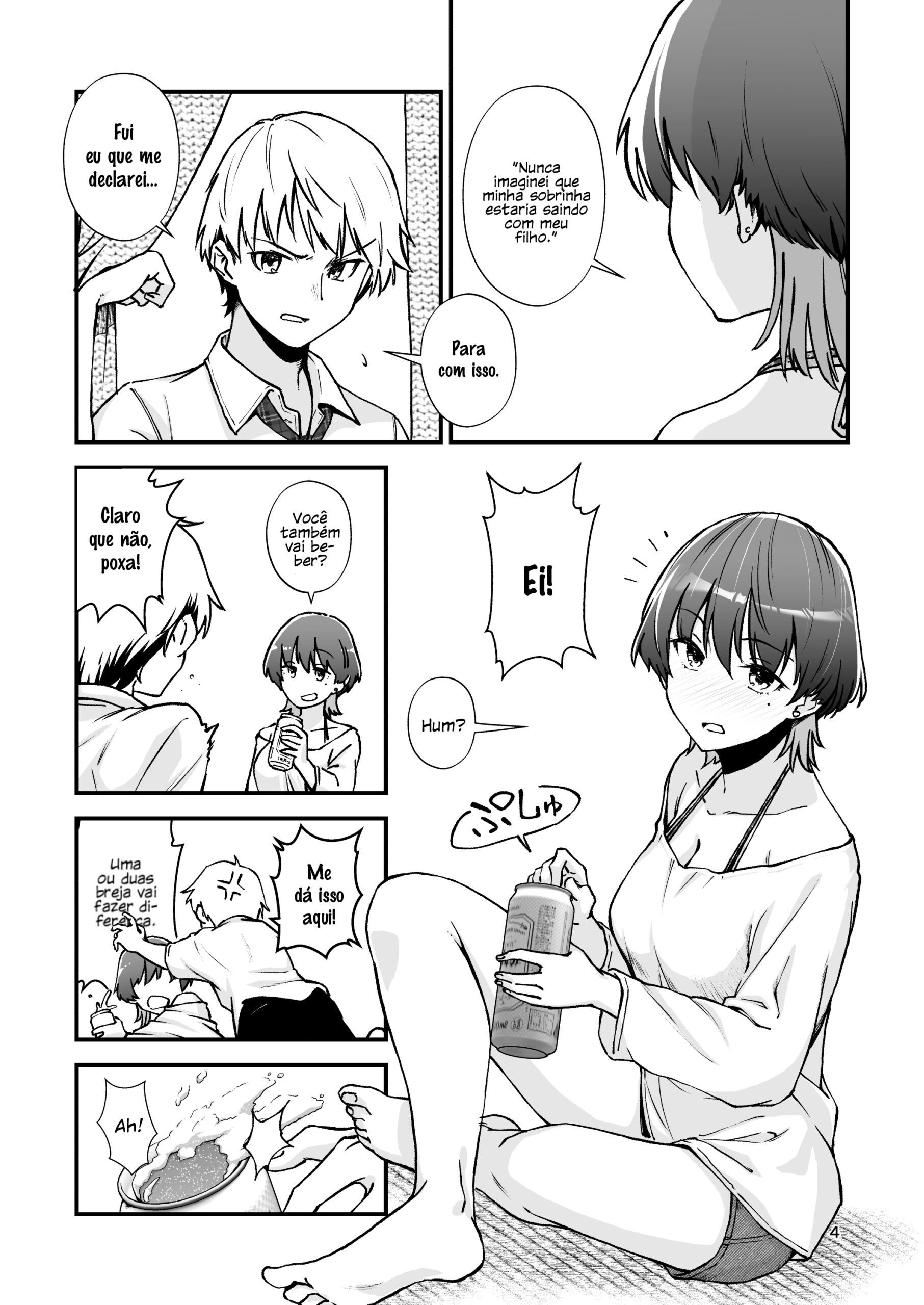 Itoko Doushi - Foto 5