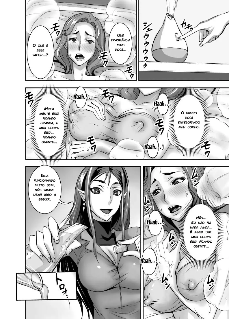 Kurinari Miboujin 2 - Foto 6