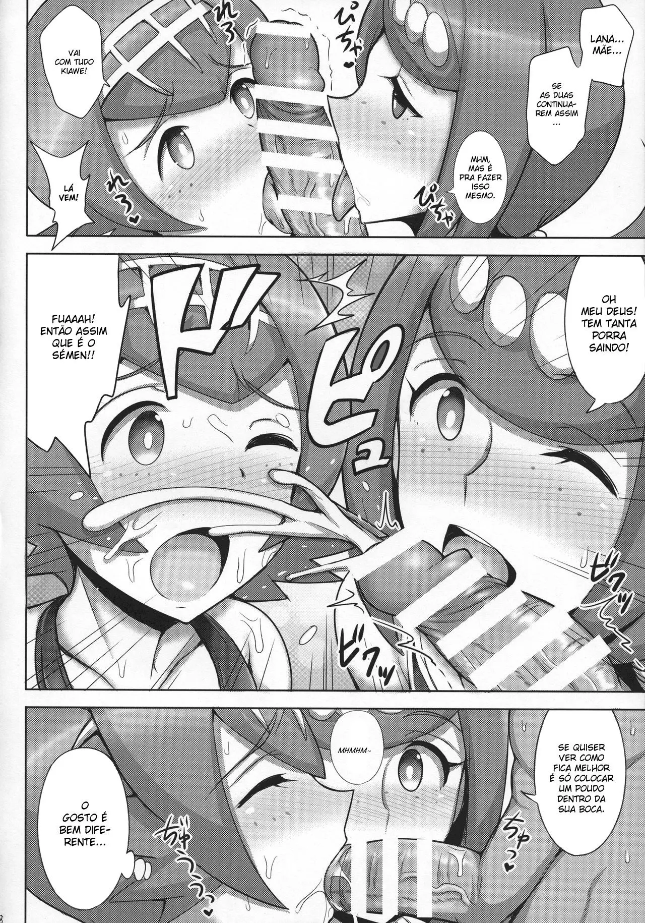 Suiren Mama ni Omakase! - Foto 7