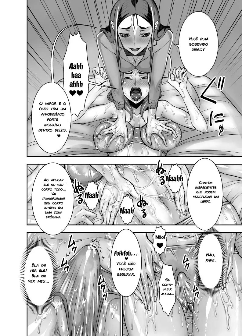 Kurinari Miboujin 2 - Foto 8