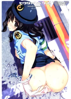  (C79) [WASABI (Tatami)] Sexual Police!