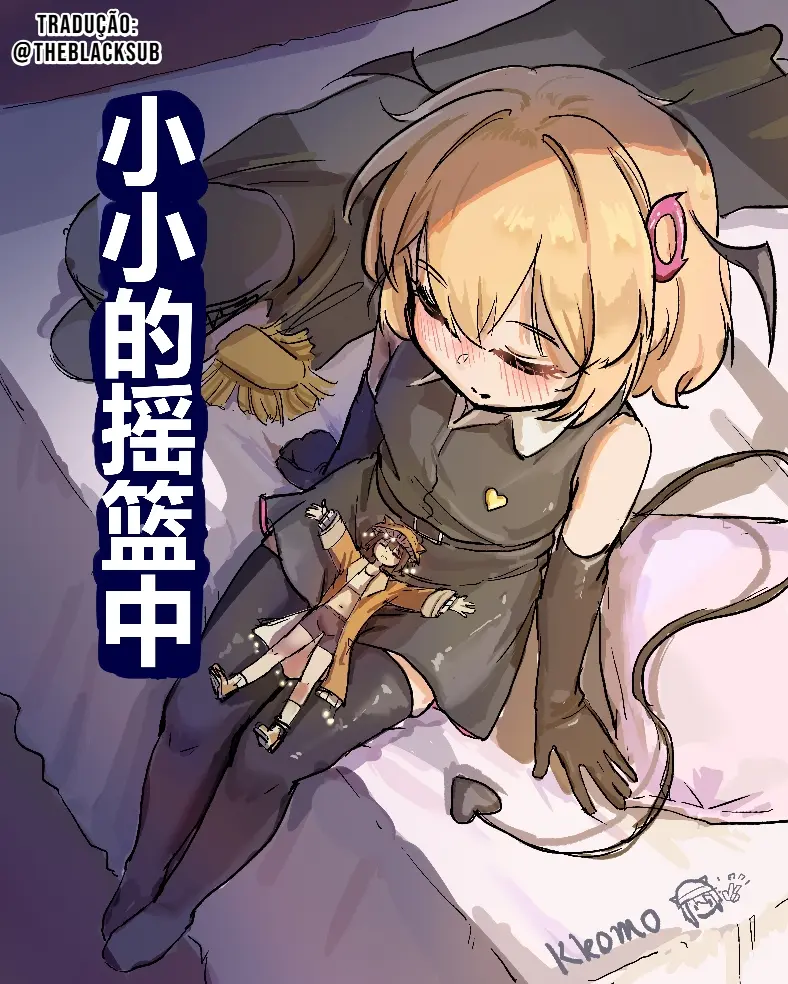 Dentro do Pequeno Berço