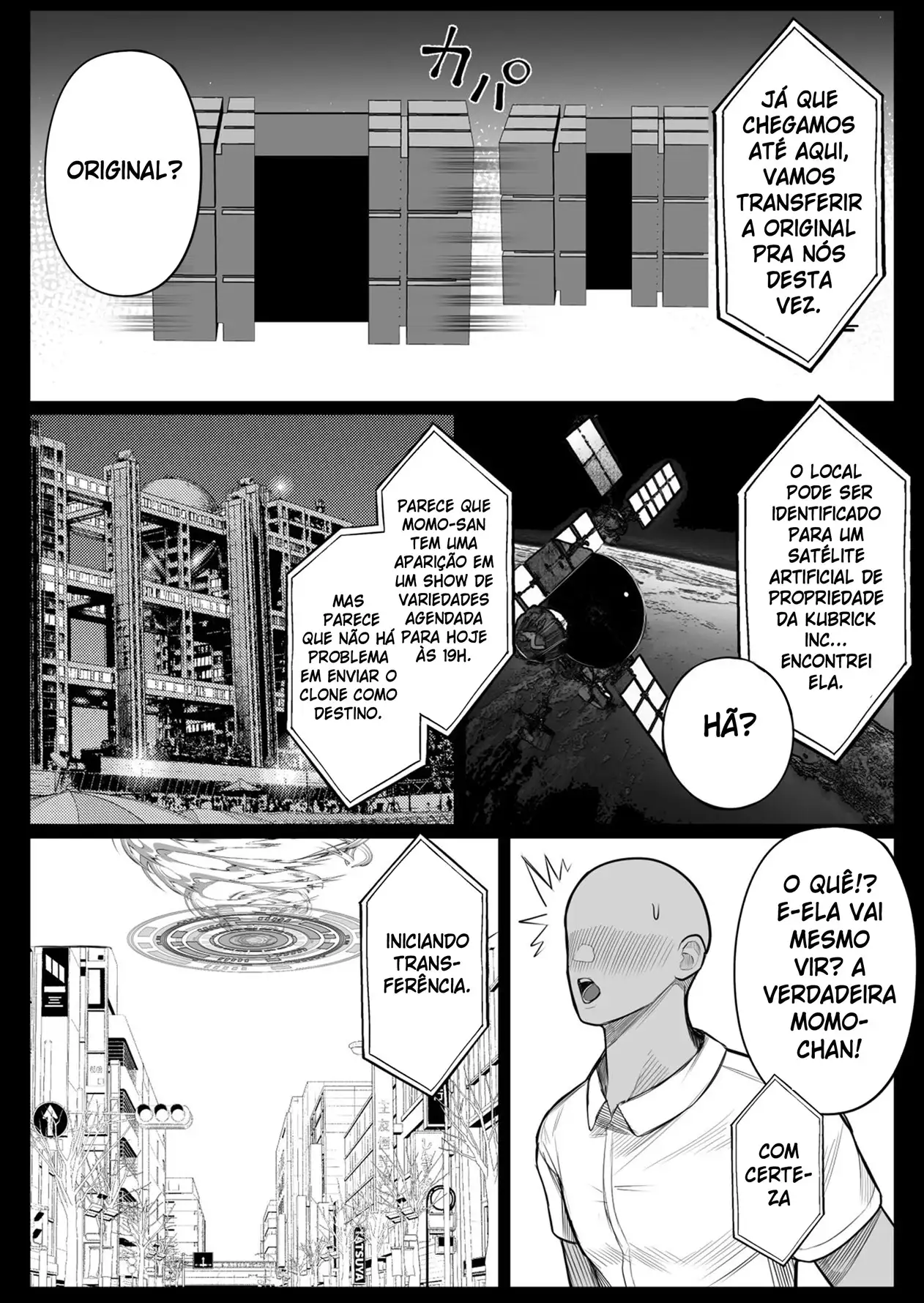 Ningen Copy Ki Kubrick 2 - Foto 10