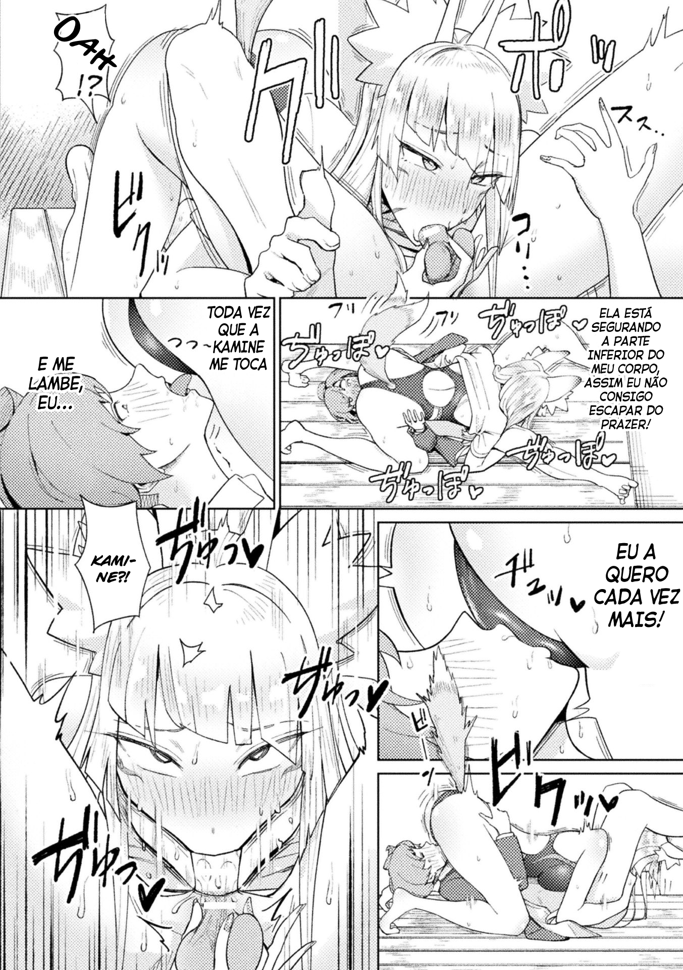 Yokubari Megitsune! Shichihenge - Foto 12