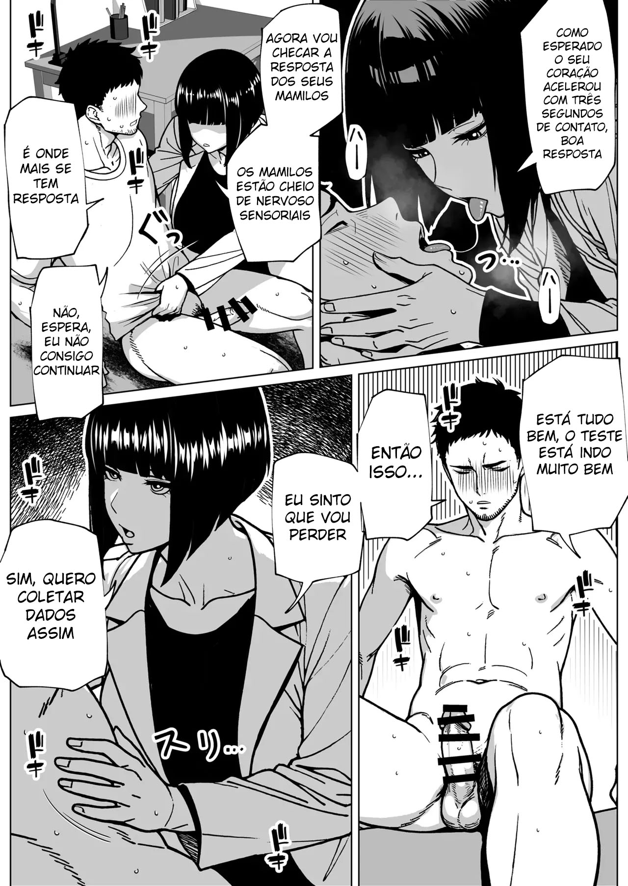 Mondai Arimasen, Watashi mo Tatteimasu - Foto 12