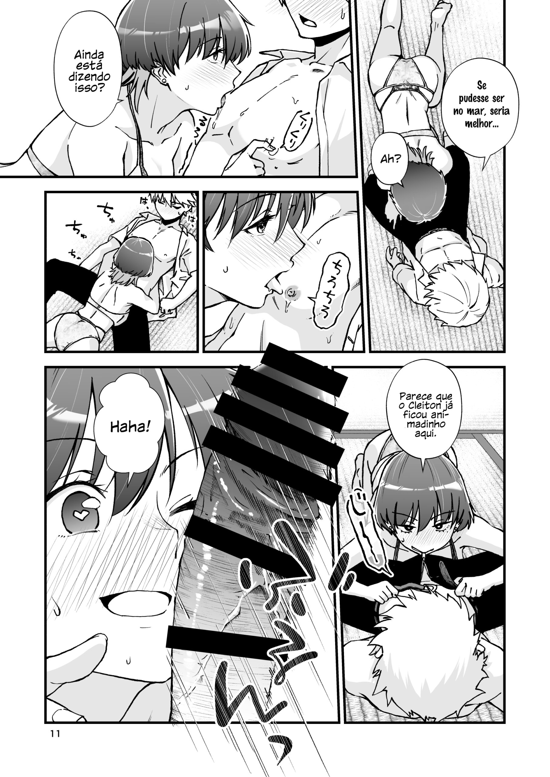 Itoko Doushi - Foto 12