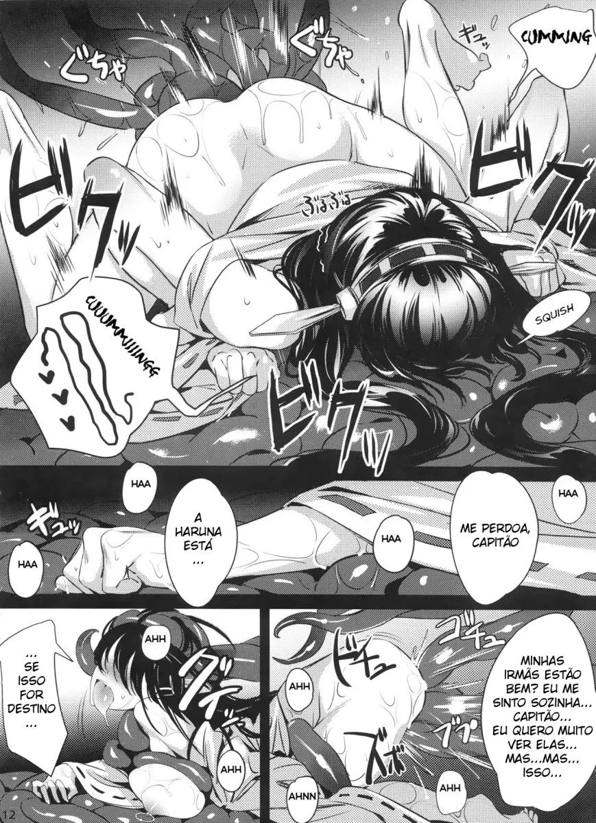 Keiai wa Shintan ni Shizumu - Foto 12