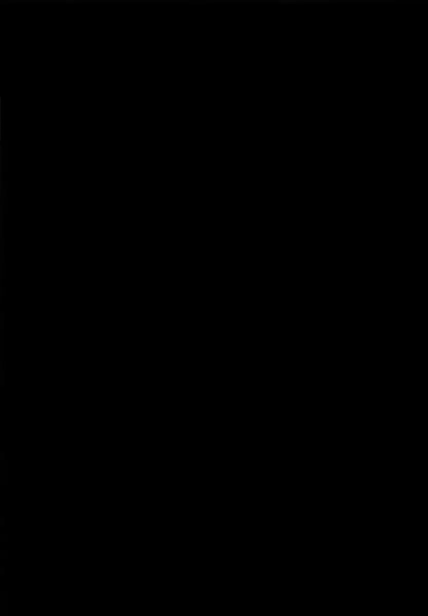 Inmon Megumin - Crotch Tattoo Megumin! - Foto 14