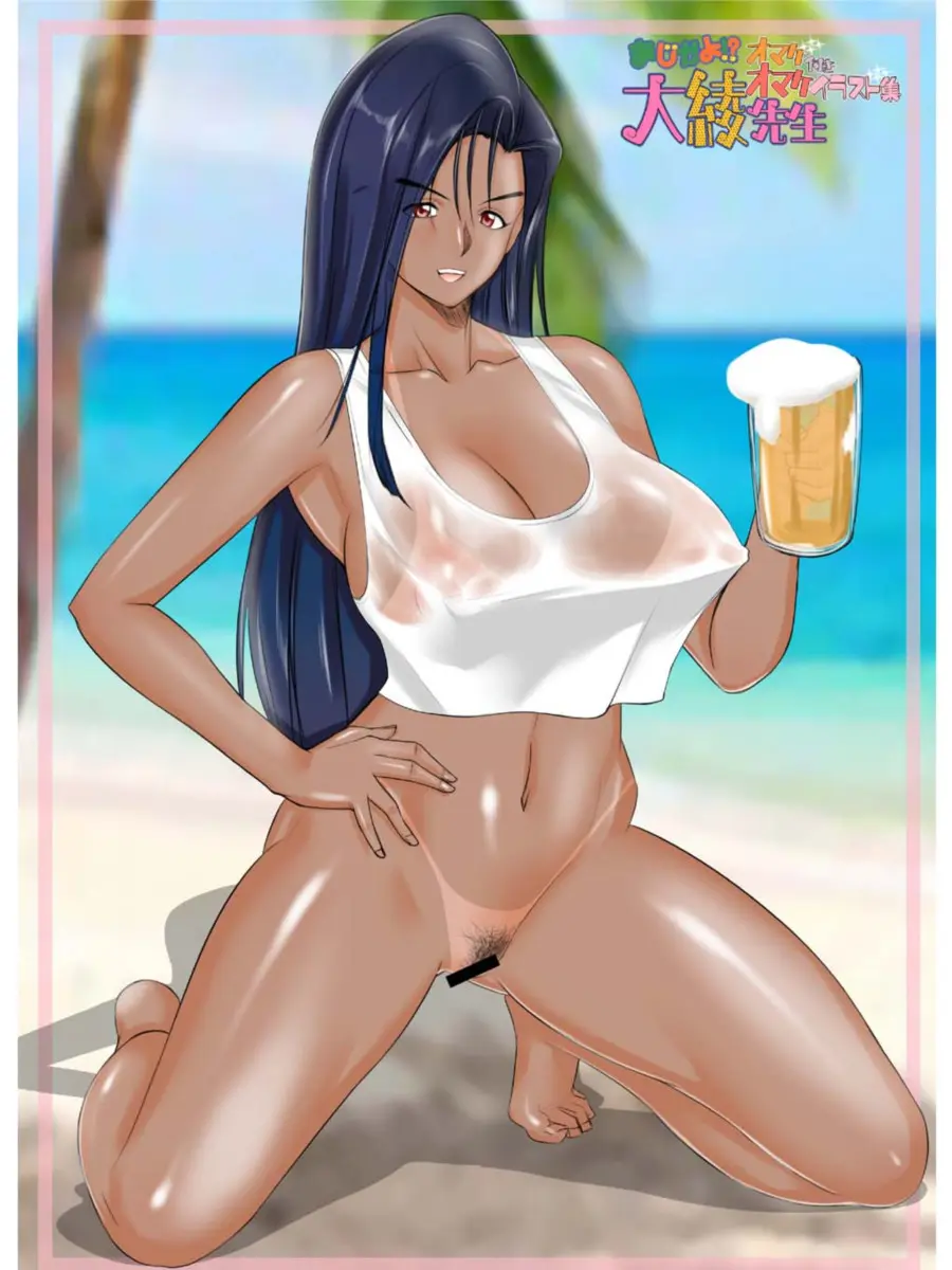 Nessa no Seikishi Leoa - Foto 14