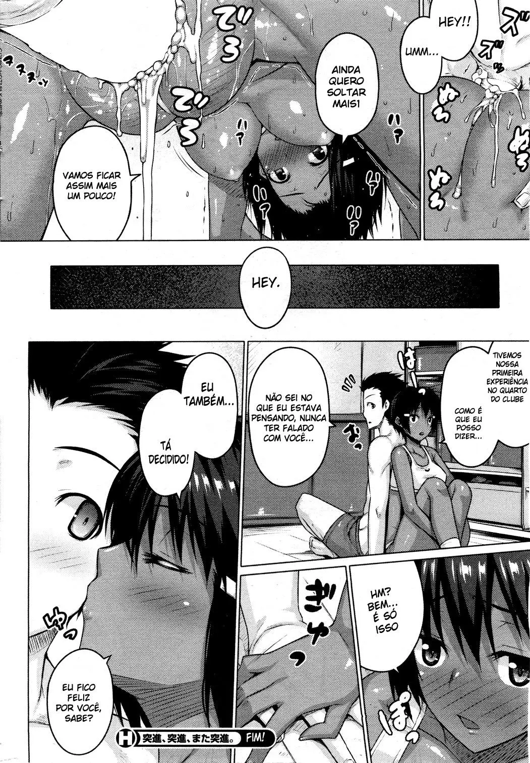 Tosshin, Tosshin, mata Tosshin - Foto 16