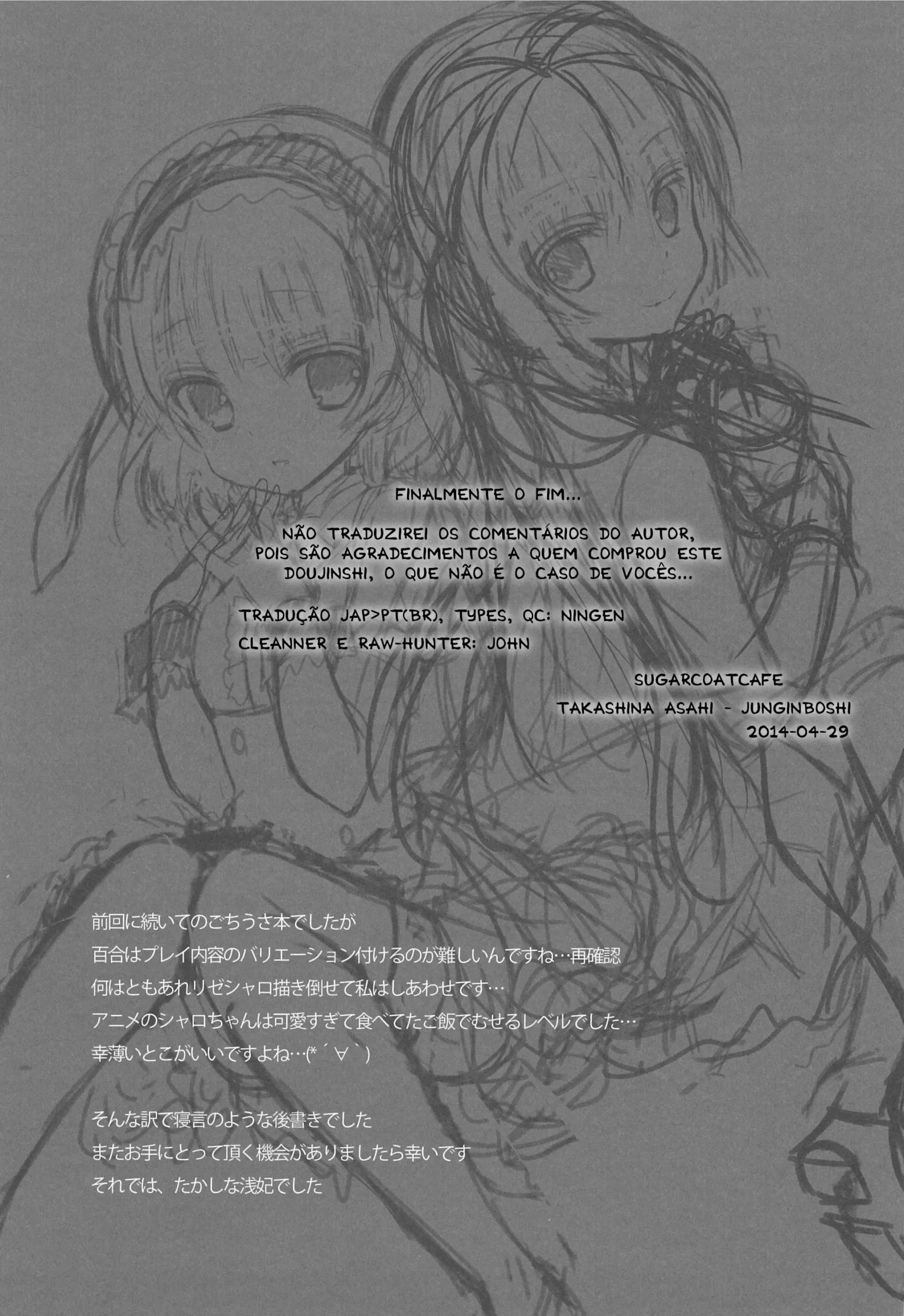 Sugarcoatcafe - Foto 17