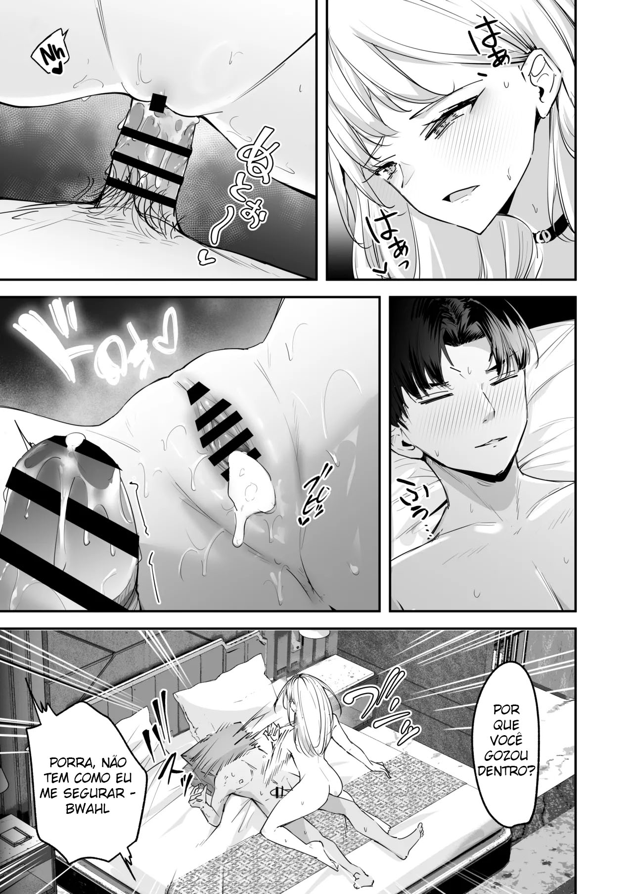 Mattaku Icha Love suru Ki no Nai Kyonyuu Reijou Gal ni Niku Dildo Atsukai Sareteiru Ore no Hanashi - Foto 17