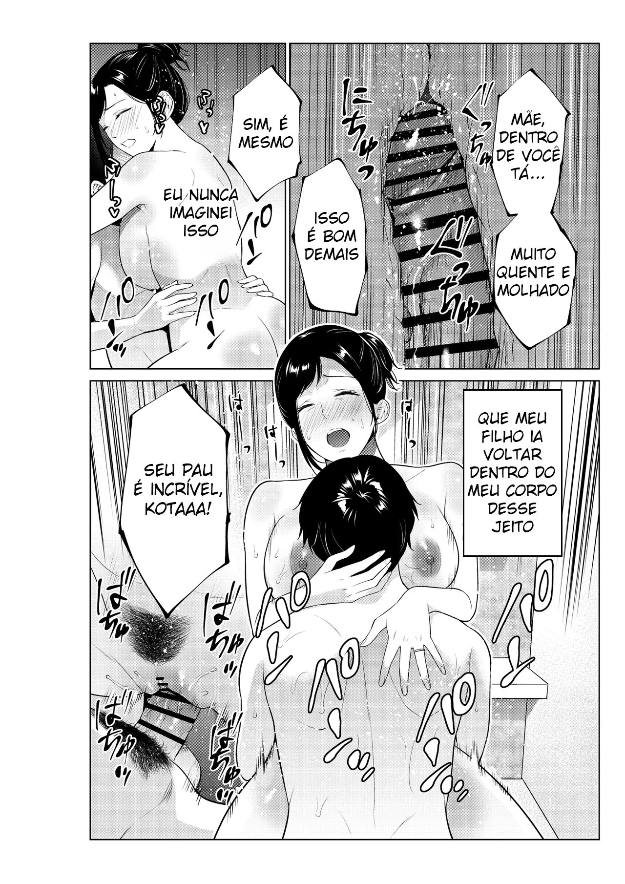 Nyuuyoku kara Hajimaru Haha to no Nikuyoku Seikatsu - Foto 17