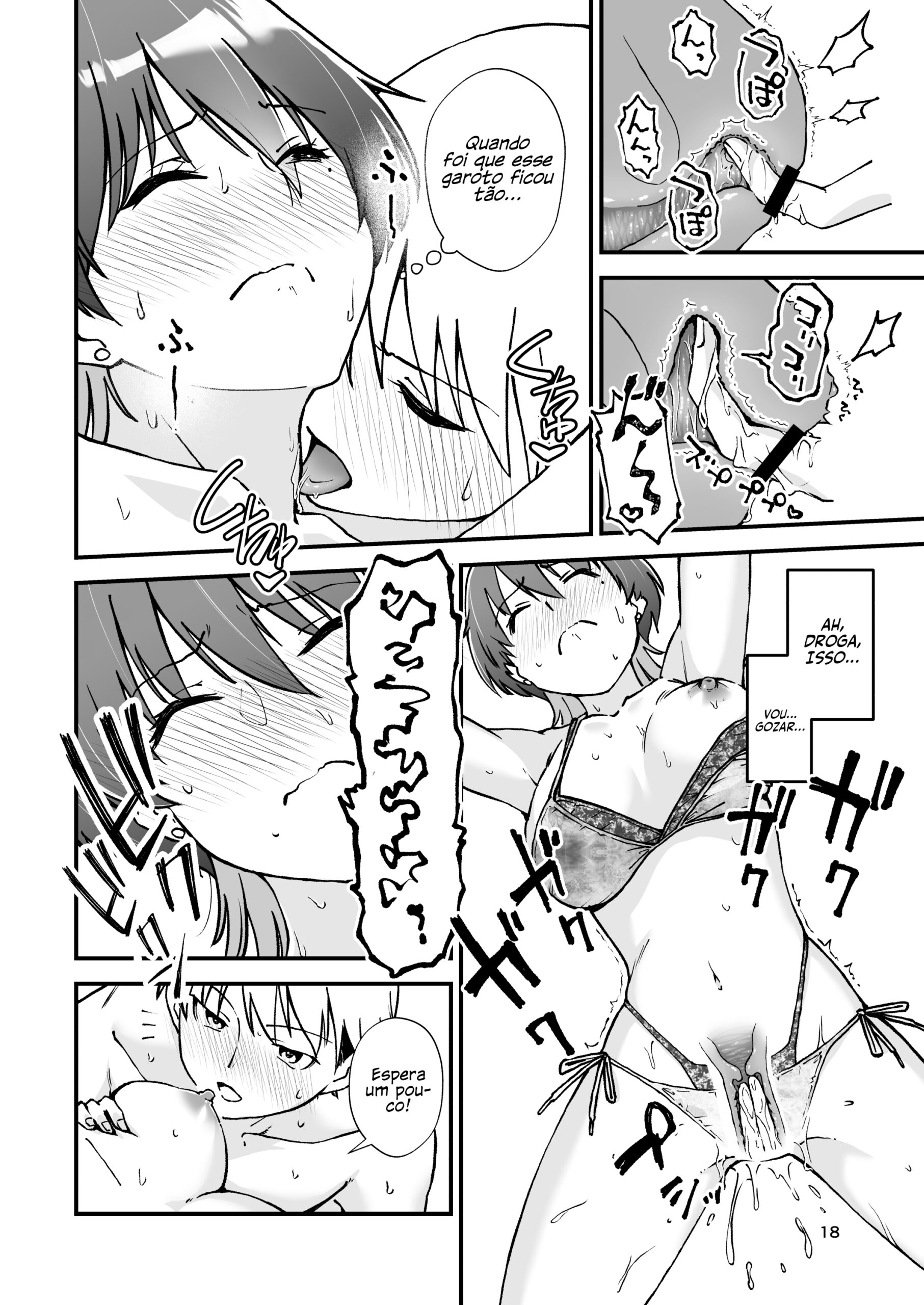 Itoko Doushi - Foto 19