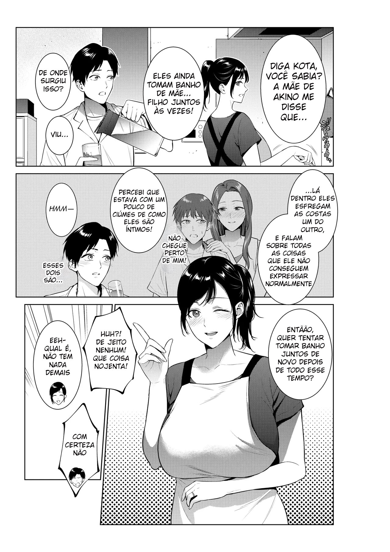 Nyuuyoku kara Hajimaru Haha to no Nikuyoku Seikatsu - Foto 2