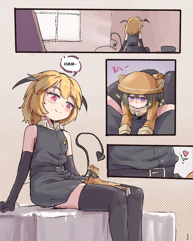 Dentro do Pequeno Berço - Foto 2