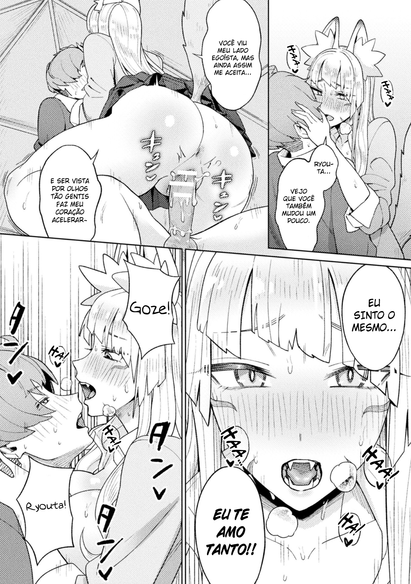 Yokubari Megitsune! Shichihenge - Foto 20