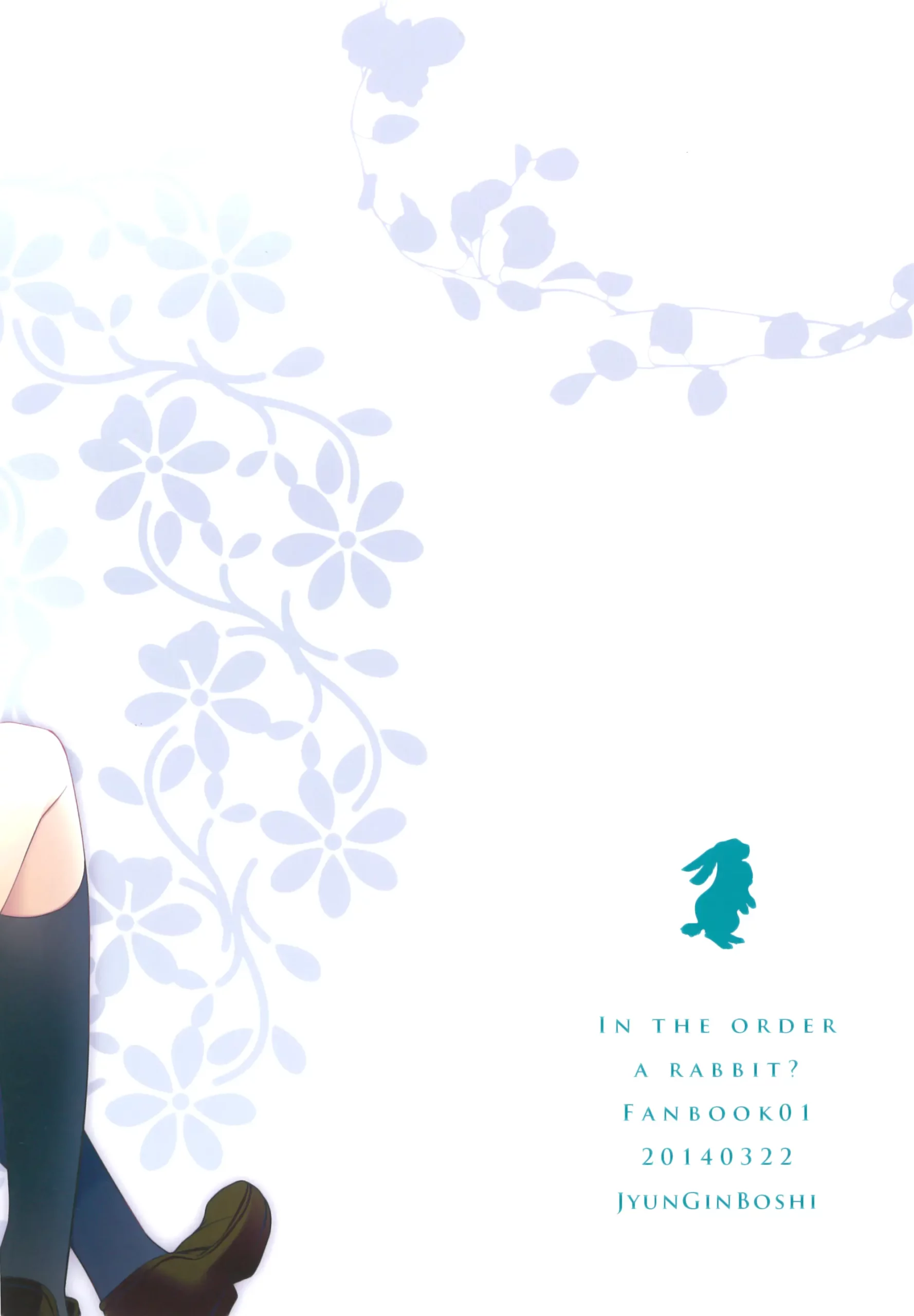 Sugarcoatcafe - Foto 20