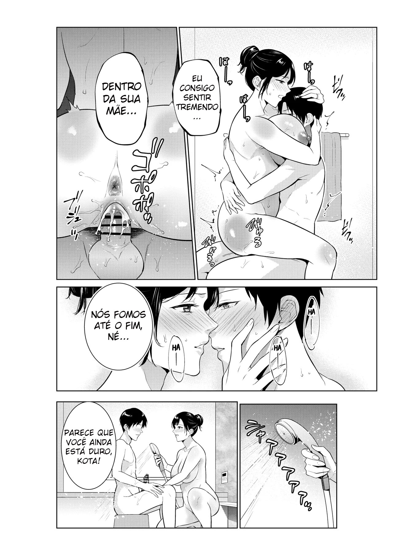 Nyuuyoku kara Hajimaru Haha to no Nikuyoku Seikatsu - Foto 21