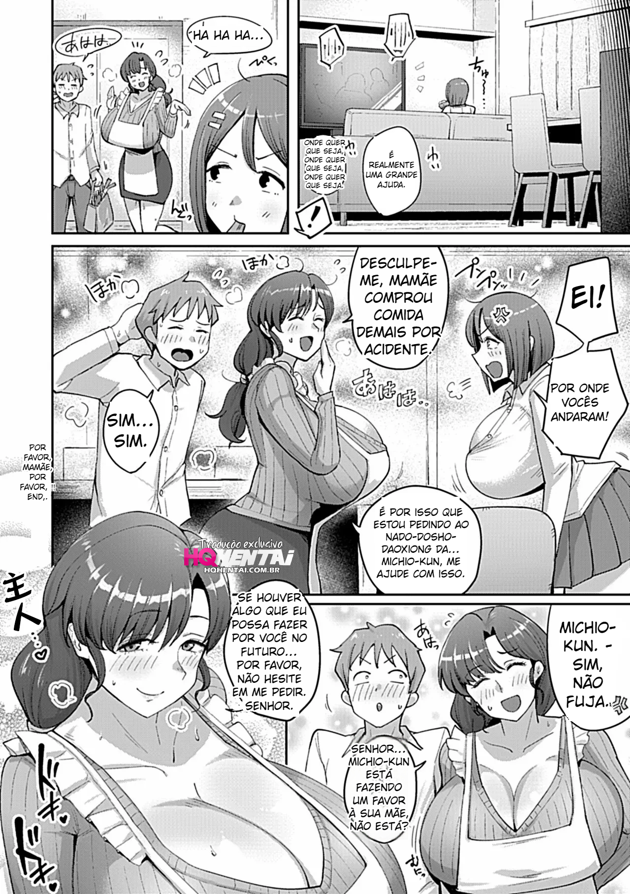 Mama-san Onegai Shimasu!! - Foto 21