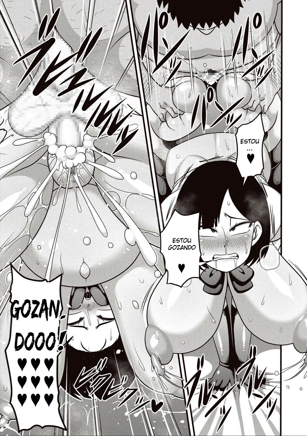 Watashi wa Rinjin no Shoyuubutsu - Foto 21