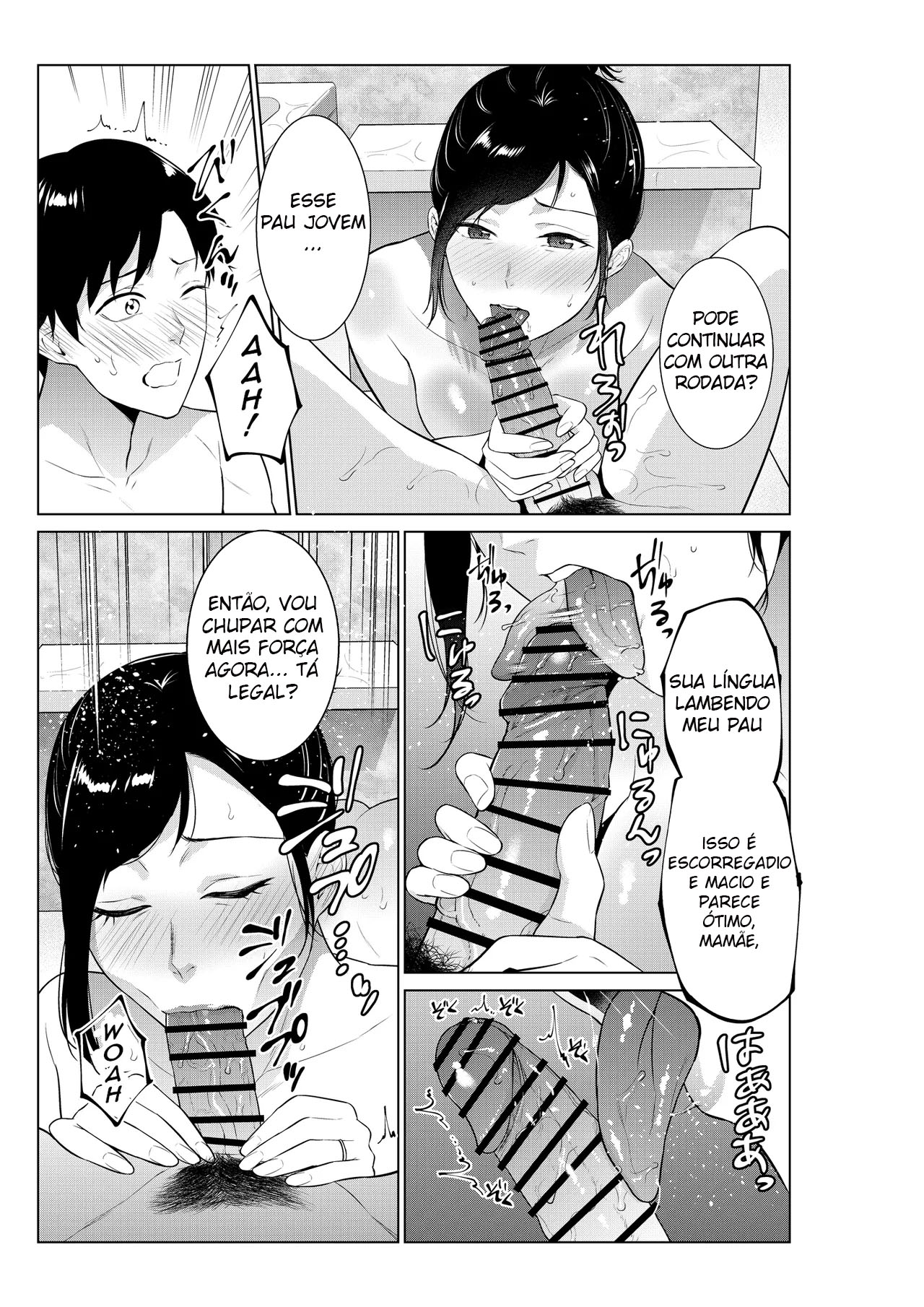 Nyuuyoku kara Hajimaru Haha to no Nikuyoku Seikatsu - Foto 22