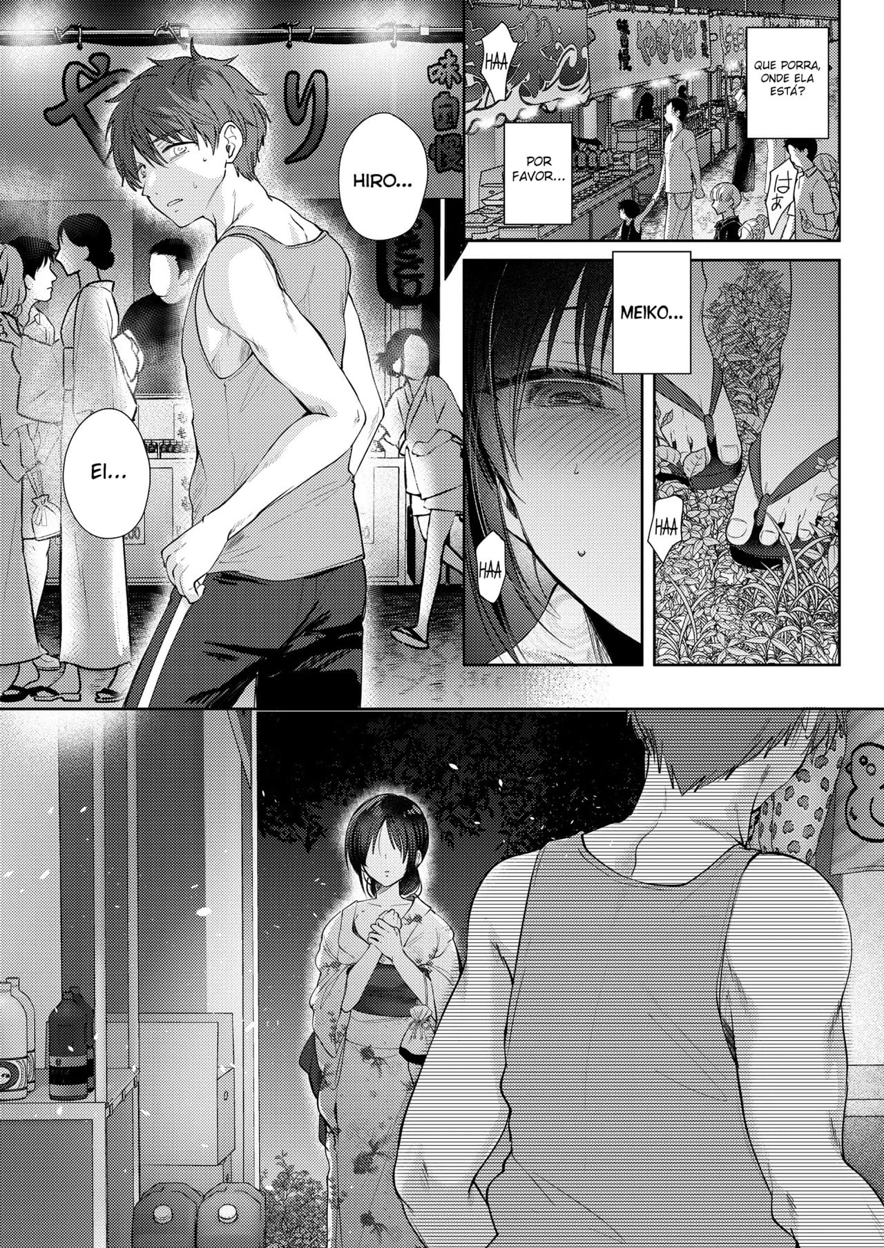 Mujikaku na Osananajimi to Kyoumi Honi de Yatte Mitara 3 - Foto 22