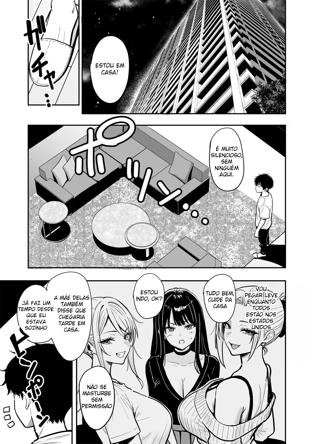 Gal to Meccha Namahame Nakadashi Ecchi Suru Hanashi #4 - Foto 22