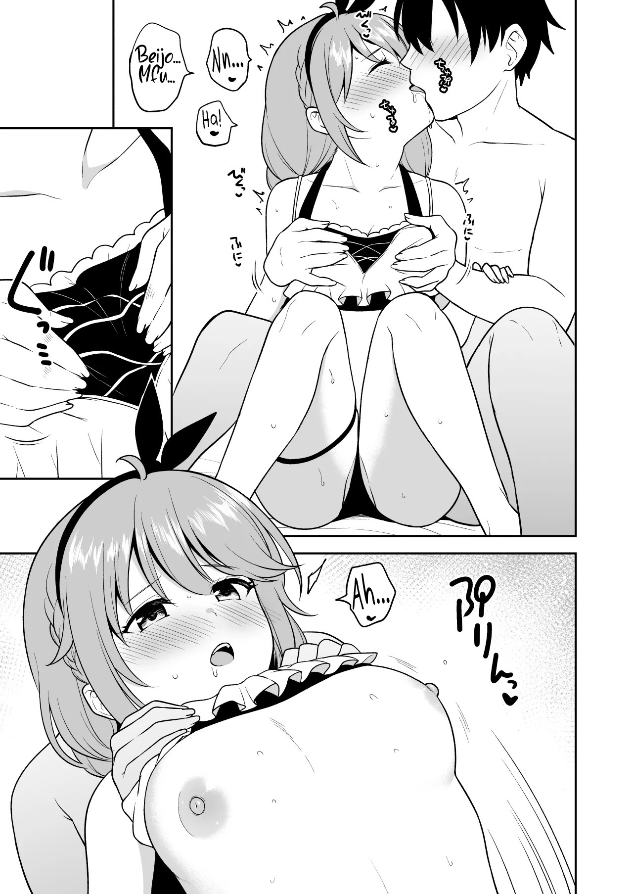 Nakayoshi-bu to Mizugi Nakayoshi - Foto 24