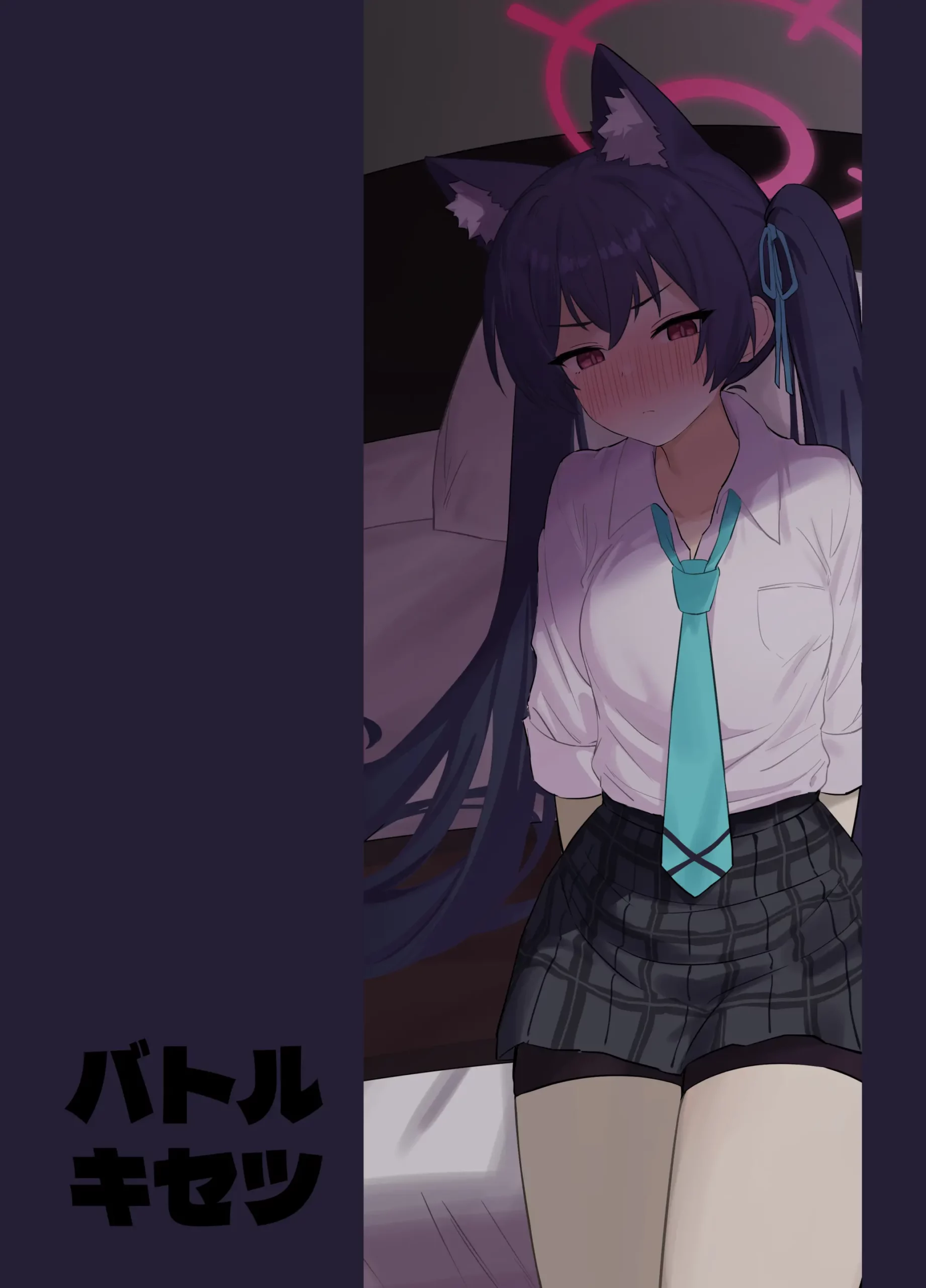 Ro~do Shi su! - Foto 26