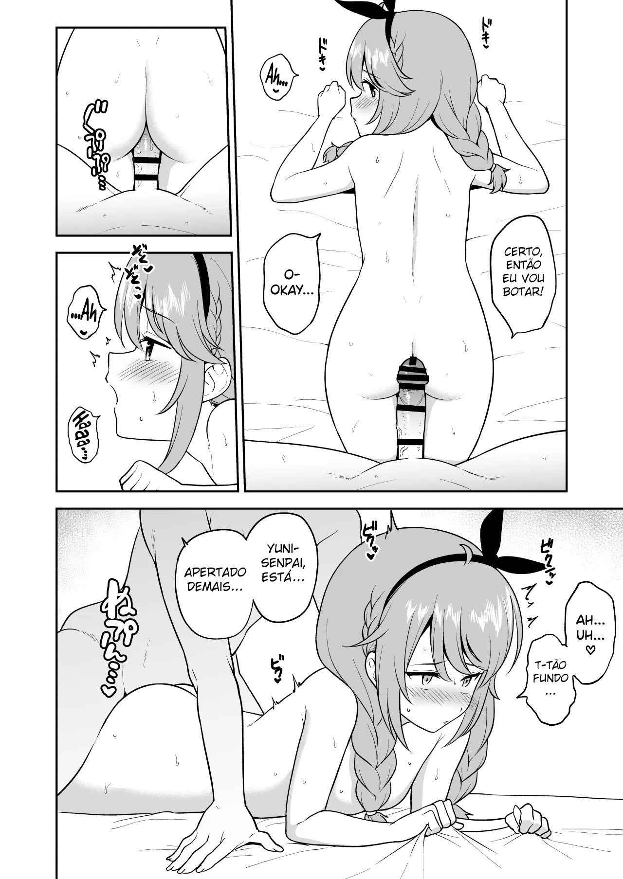 Nakayoshi-bu to Mizugi Nakayoshi - Foto 27